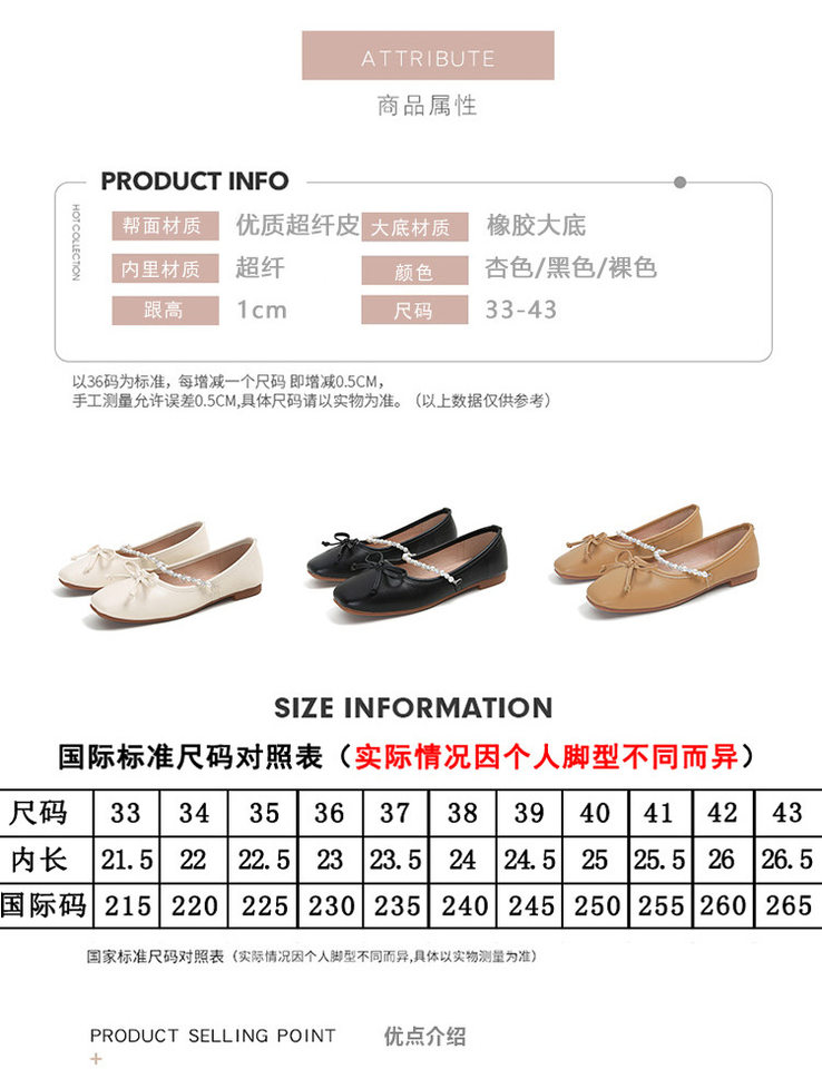 Giày Mary Jane nữ mũi vuông đính nơ, ngọc trai và đá pha lê, gót thấp dưới 3 cm — Màu mơ chi tiết 7
