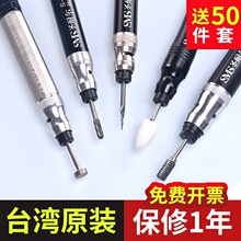 ̨���}�͠���Ӵ�ĥ�C���㹤�I���Lĥ�PС�͸�����ʯ���ĥ����C
