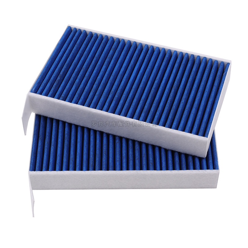Suitable for Xiaomi Su7 Air Conditioning Filter New Energy Vehicle Activated Carbon Pm2.5 Filter Original Air Conditioning Grids Wholesale