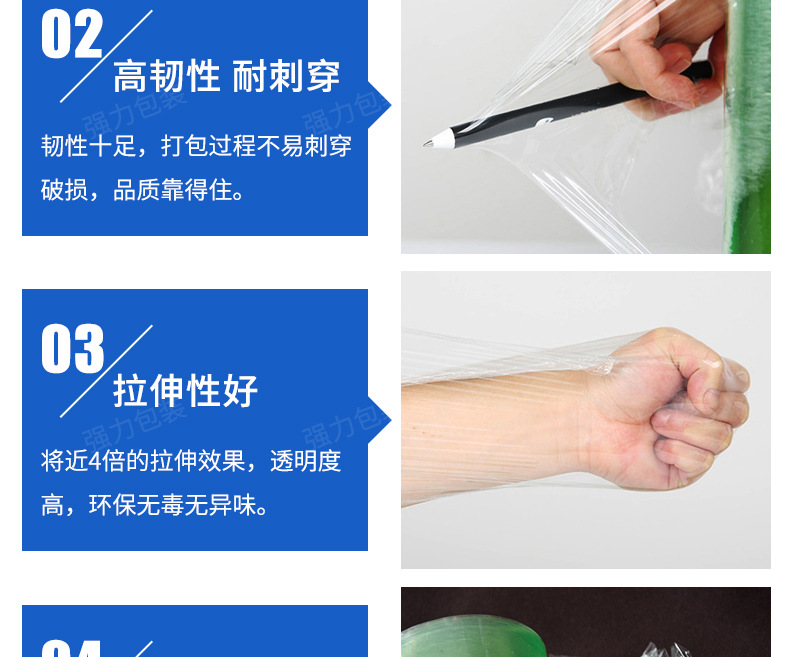 新详情去电话号码_15.jpg