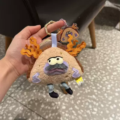 Pluş açarlıqlar | Plush Toy Funny Dumb - taco-doesnt-have-to-be-a-passerby-small-pendant-genuine-authorization
