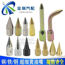 �S���S�͘����S�͘��^���͘�����͘��^�S�͘����쳬��ס����