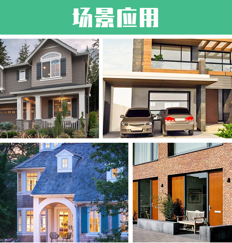 太阳能路灯A款_13