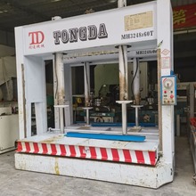 出售二手木工机械设备冷压机 大量高价回收木工机械设备冷压机