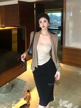 气质御姐风轻薄长袖针织开衫叠穿吊带背心高腰开叉包臀半身裙套装