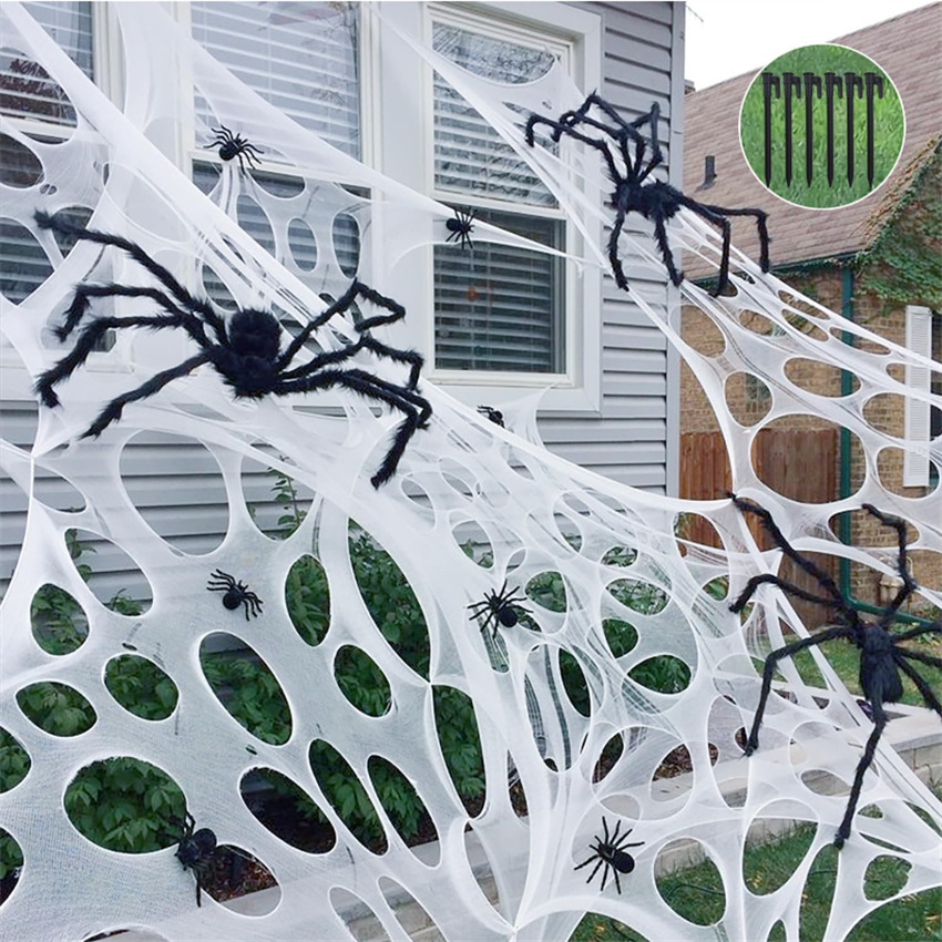 跨境电商蜘蛛网 万圣节蜘蛛布 鬼节弹力蜘蛛网蜘蛛网布破洞网布