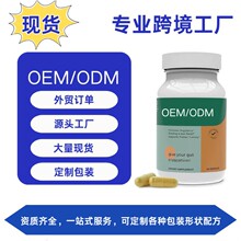 �羳���� ����ѷ TK���� �������� OEM/ODM Դͷ���� ֧�ֶ���