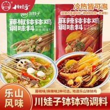 �����������u�����ٽ������u�{ζ��180g�{�ϰ��䴮����t������