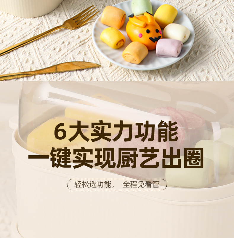 焦亚gioia电炖盅隔水炖家用全自动陶瓷电炖锅多功能煲燕窝煮粥详情7