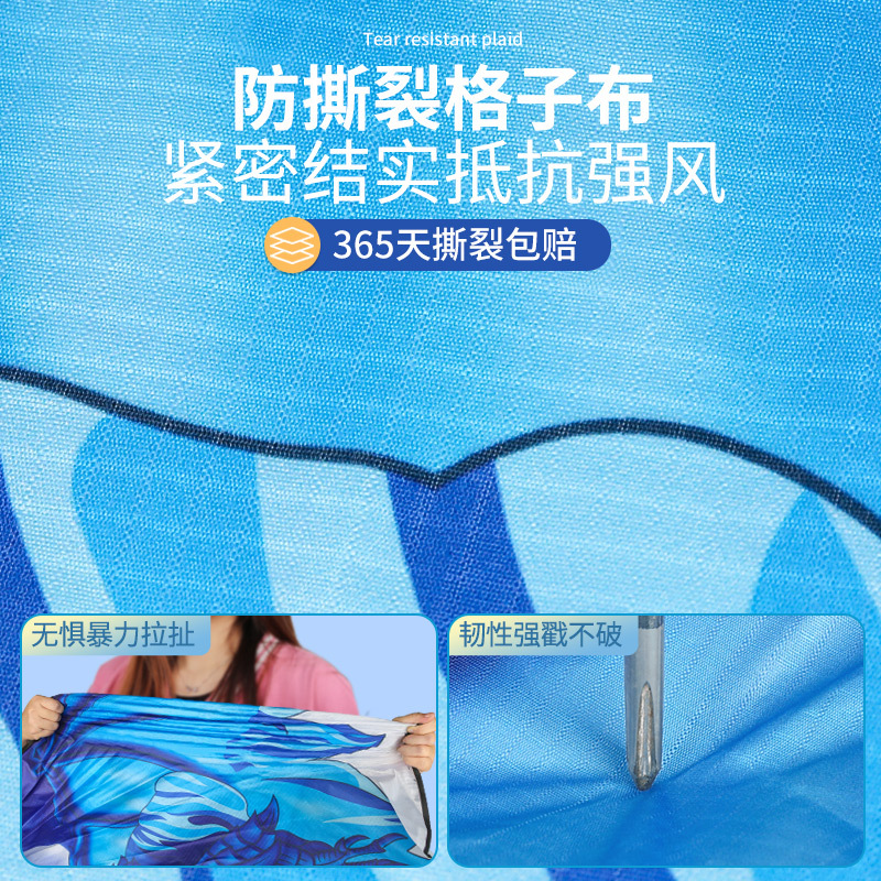Pterosaur Dinosaur Kite Line Coiled Line 2023 New Internet Celebrity Breeze Easy to Fly Kids Cartoon Kite Wholesale
