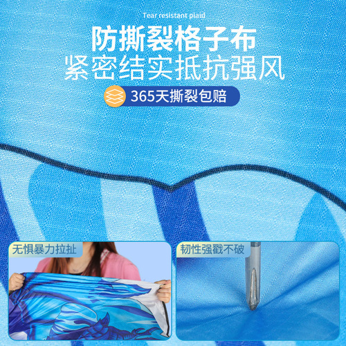 Pterosaur Dinosaur Kite Line Coiled Line  New Internet Celebrity Breeze Easy to Fly Kids Cartoon Kite Wholesale