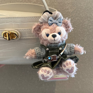 Sweet and Cool Maillard Style Shirley Rose Plush Doll Bag Pendant Car Keychain Ornament Couple Gift