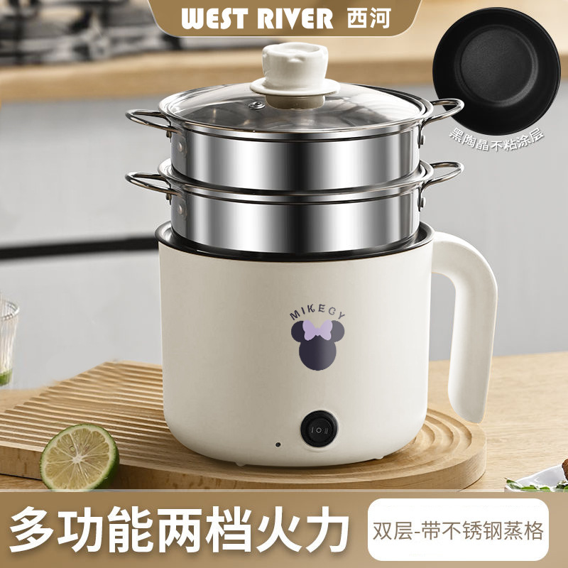 ドイツ一体電気炊飯器多機能小型炊飯器家庭用電気鍋学生寮電気炒め鍋電気鍋|undefined