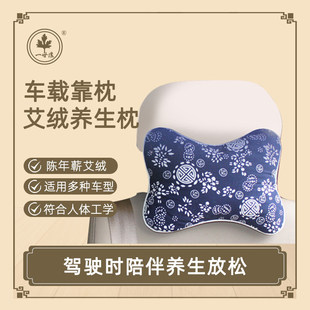 多功能抱枕靠垫