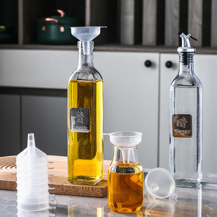 Small Funnel Food Grade Mini Funnel Household Plastic Small Caliber New Kitchen Liquid Split New Product Wholesale