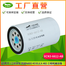XCN3-6612-AB���� HL-PK-0001�������JLX-482����N800����������