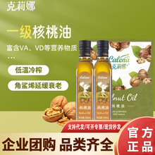 �����Ⱥ�����ʳ����500*2�Y��DHA�oʳ�͛���I�B��������եʳ����