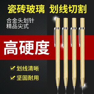 ���ٰ岣��ӛ̖���ֹP��ᘽ�ɫӲ�|�Ͻ𻮾��P�ɴu����������l