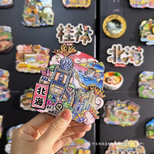 �V�����ֱ����������α����N3d���Ԅ���o��Ʒ�����N�Ą�2024�¿�