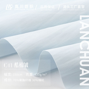 120g���ް���]���� ���޸�ϴˮ���� �����\�ӷ����eѝ�r������