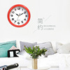 Simple and fashionable 11-inch circular plastic hanging clock advertising clock living room bedroom New Jada NE-397 manufacturer direct sales