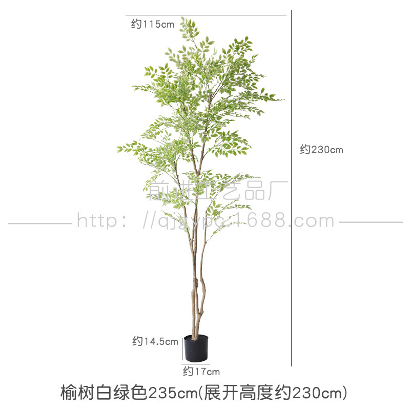 Planta verde artificial planta interior sala de estar piso árbol artificial bonsai planta biónica Olmo nuevo chino Planta artificial image 11