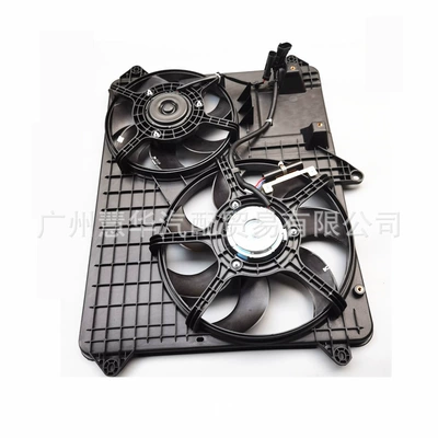 Foton CAr Accessories Torque WAter TAnk DigitAl FAn TrAilblAzer Pickup Truck RAdiAtor FAn P 1130310001 A0 (Fan)