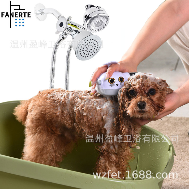 Garden Pet Shower Head, Baby Shower Head, Shower Head Gadget, One-Touch Water Stop, External Faucet Attachment