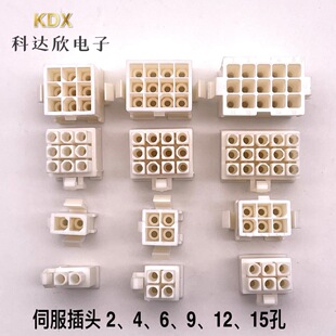 �m�����°����ŷ�늙C4о A5A6���^2 4 6 9 12 15�ׄ��������a��