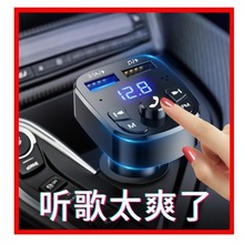 S5�S�Ұl����܇�d�{��MP3��������܇FM�l����܇����܇������U�P