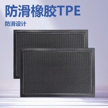 ��Ʒ��ɫ����M�T�؉|���zTPE�ײ��_�|���m�|�����_�|��ĥ���K�|