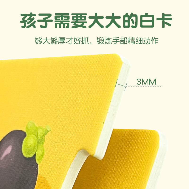 Lógica a juego rompecabezas cognitivo juego rompecabezas digital positivo y antónimo educación infantil rompecabezas eliminación juguete