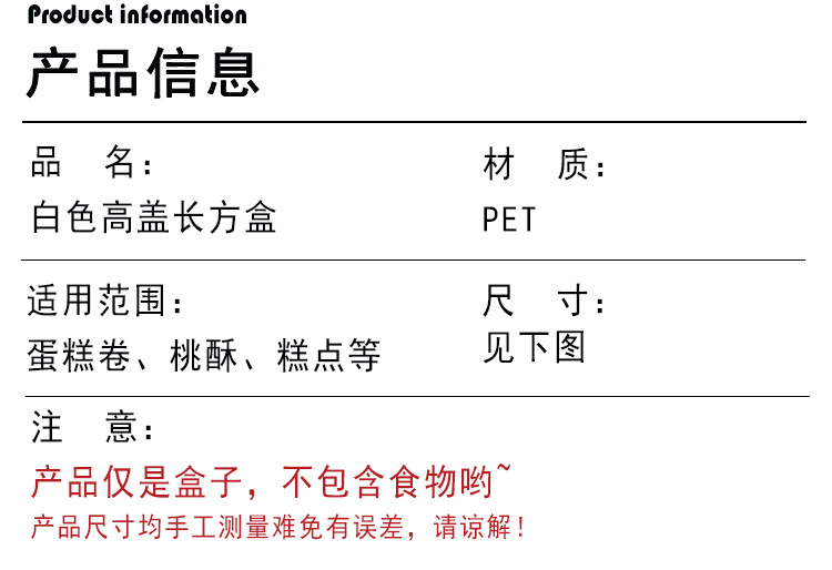 详情02.jpg