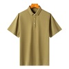 Solid polo, breathable T-shirt for leisure, 2023 collection