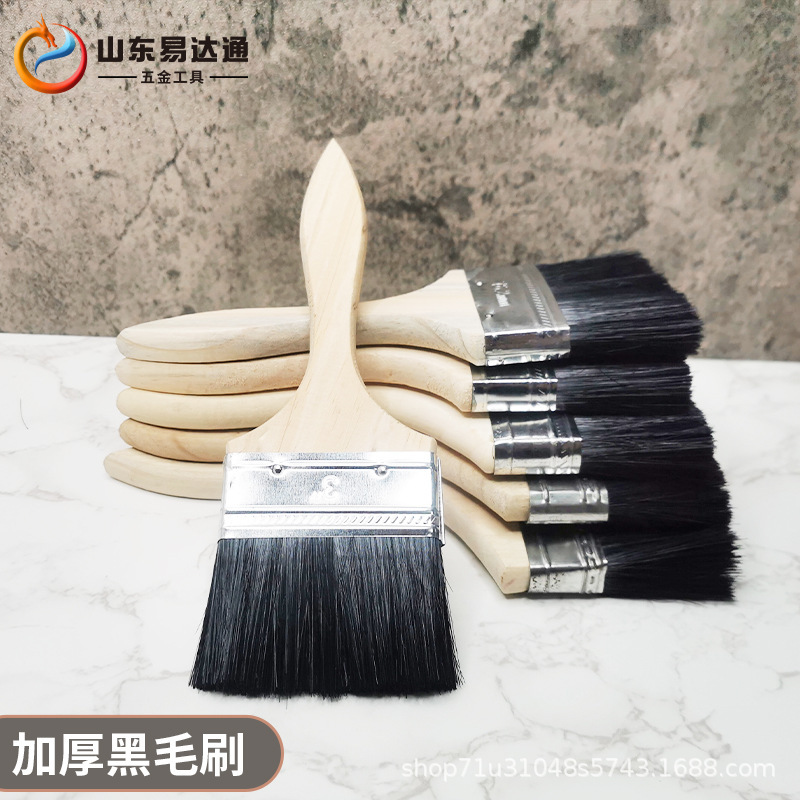 Brush Paint Brush with Hard Bristles, Black and Brown Bristles, Industrial and Household Cleaning, Dust Sweeping, Wooden Handle, Not Easy to Shed Bristles, Boar Bristles