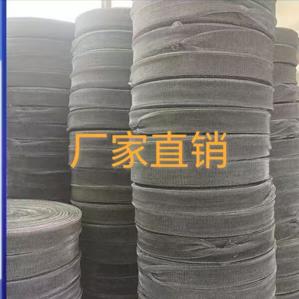 Direct from the manufacturer: PET cleaning mesh discs, semi-finished products in silver, gold, and bronze colors, non-shedding for home use Direct from the manufacturer: PET cleaning mesh discs, semi-finished products in silver, gold, and bronze colors, non-shedding for home use