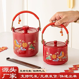 碗;其他婚庆用品;喜碗/敬茶杯
