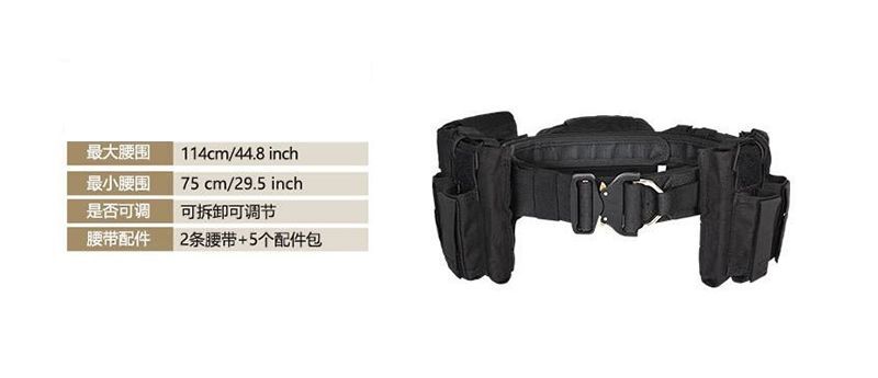 qq_pic_merged_1705375860089