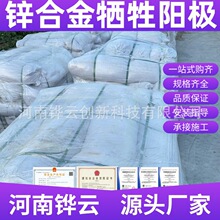 ZP-3�A���b�\ꖘO��25kg��3����|����� ˮ�չܵ�ꎘO���o����