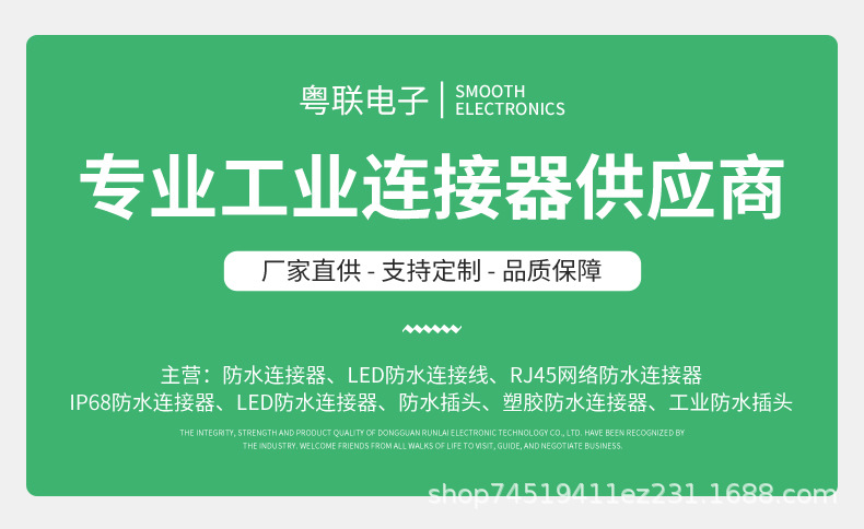 详情图