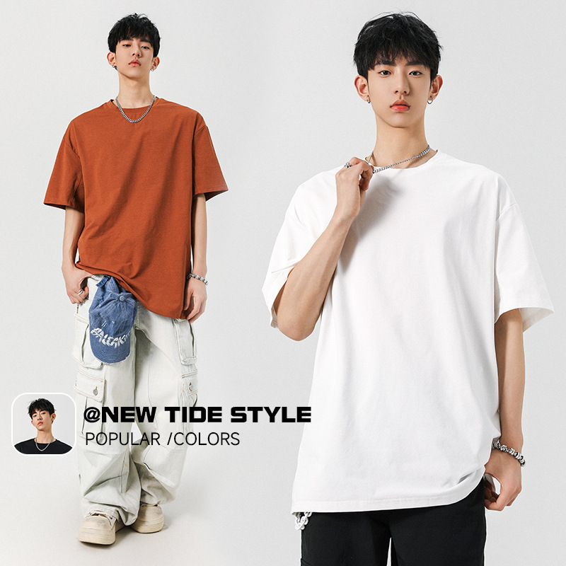 T-Shirt Men's Summer New Style Youth Off-Shoulder Five-Quarter Sleeve Loose Quick-Drying Anti-Uv Short-Sleeved T-Shirt Sun Protection Men's Clothing