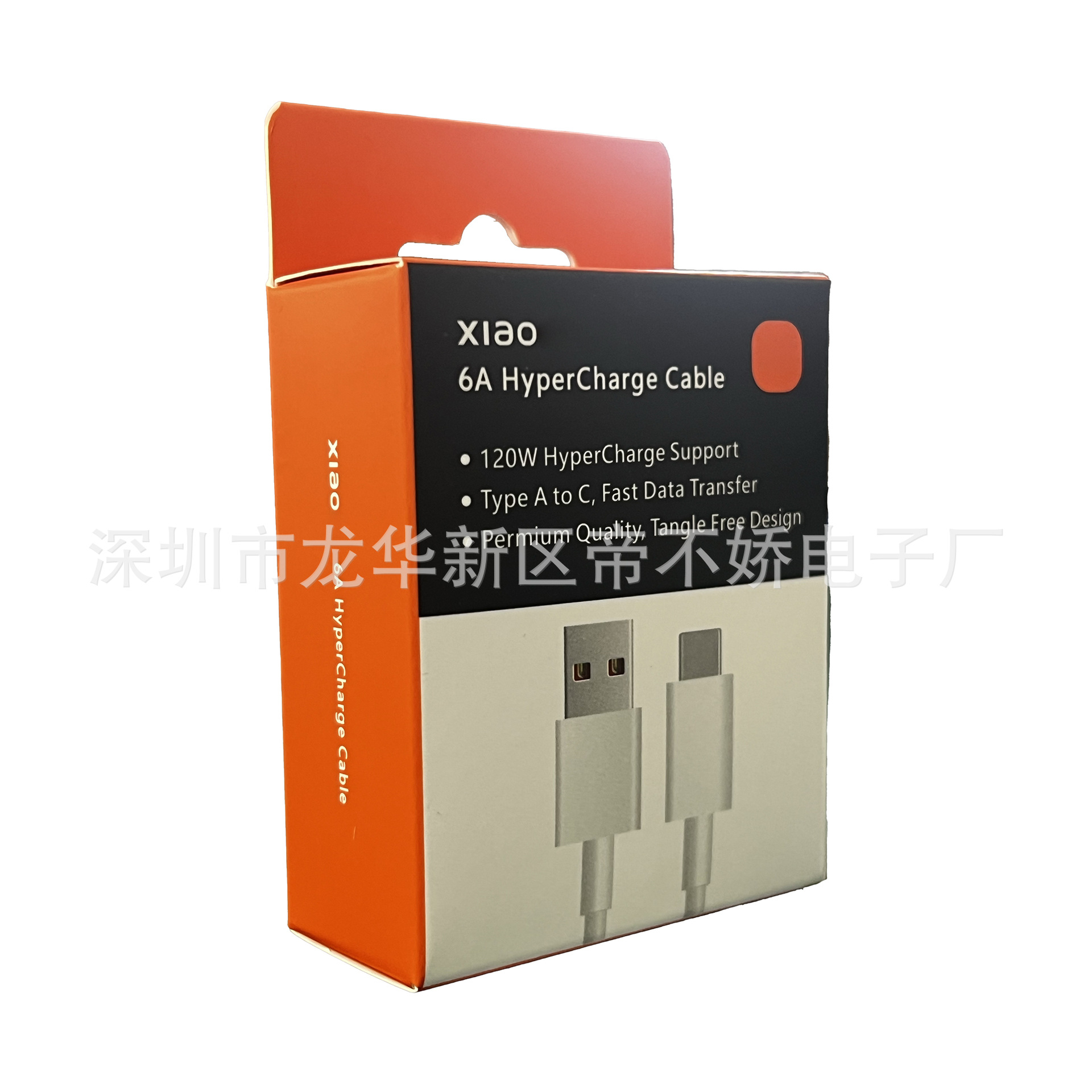 Aplicable al paquete de cable de datos Xiaomi 3A 33w 67w cargador original Xiaomi 6A caja de embalaje de cable de datos
