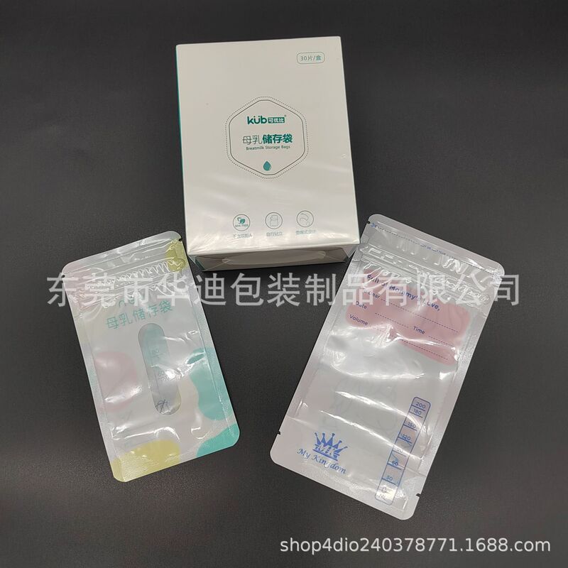 100ml Upright Milk Storage Bag Factory Customized Bpa-Free 200ml Thickeneded English Style Self-Sealing Milk Bag