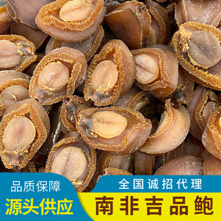 �ϷǼ�Ʒ�U �Ϸ��U�~ ��ζ��؛������U�~��Ʒ�U�~���aƷ���U���l