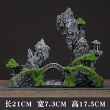 �~�׼�ɽ�쾰ʯ������b�ʯ�^�����ײ�ˮ����΢���^��С�[��