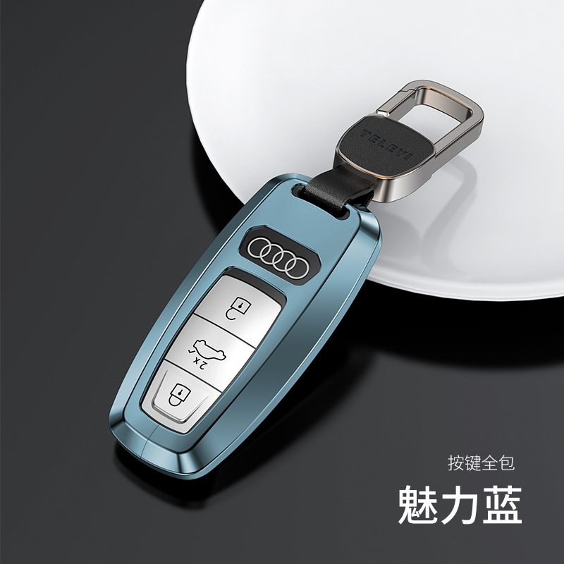 A4L/Q5L Q7/A5/Q8 — Audi Static Rod/Key Bag - style-c-charming-blue-metal-buckle