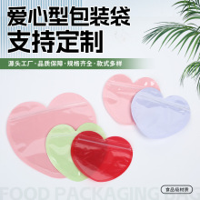 �F؛�����ǹ���ʳ�����Է����ͨʳƷ���b���F؛��������b��