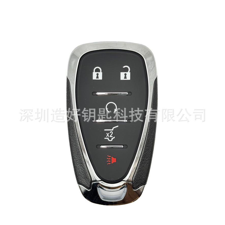 High-Quality Car Key Shell Suitable for Chevrolet Cruze, Malibu, and Equinox, Good Small Key Case