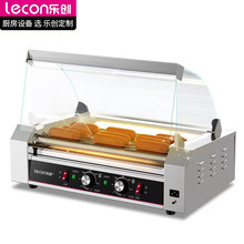 乐创商用烤肠机烤香肠机可定制出口电压插头全自动电热烤热狗机器