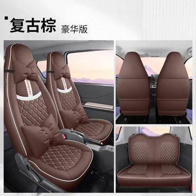 seat cover four seasons universal Modelə uyğun (Original) oturacaq örtükləri - vintage-brown-deluxe-edition-special-car